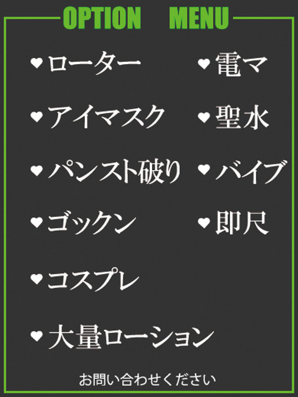 さなえ（40） の画像2枚目/隣の奥様＆熟女 四日市店(三重・四日市/ショップ一覧)