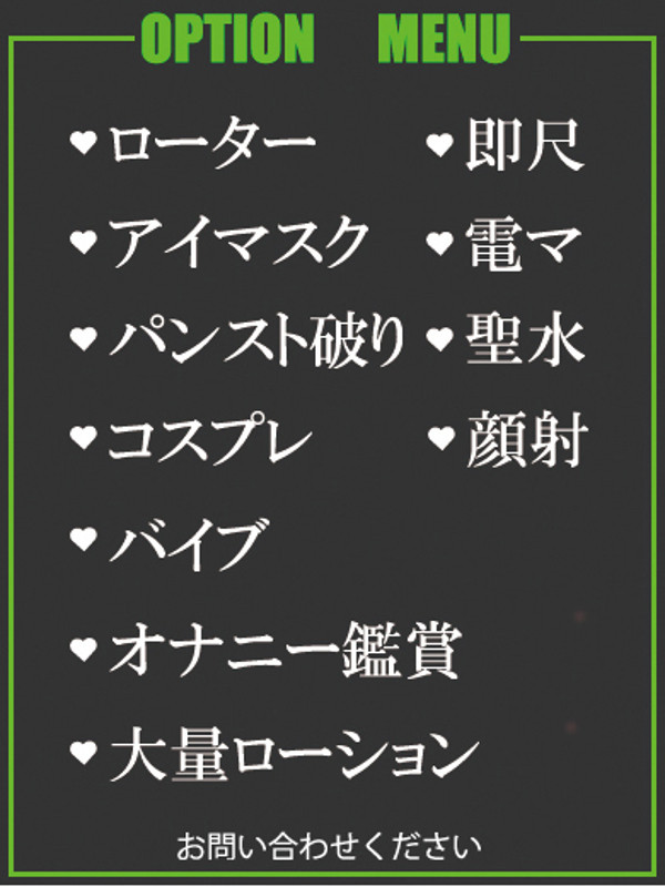 ちひろ（26） の画像4枚目/隣の奥様＆熟女 四日市店(三重・四日市/ショップ一覧)