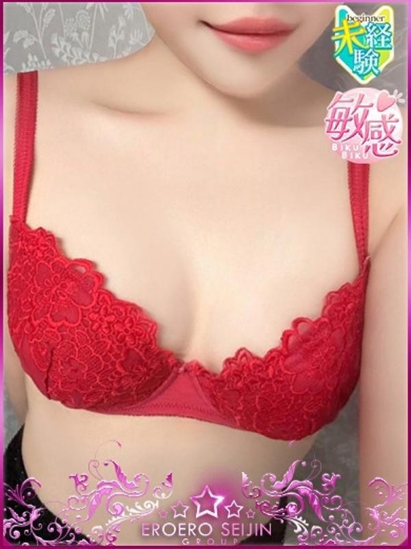 かえ（19）/エロエロ星人豊橋店(豊橋・豊川/ショップ一覧)