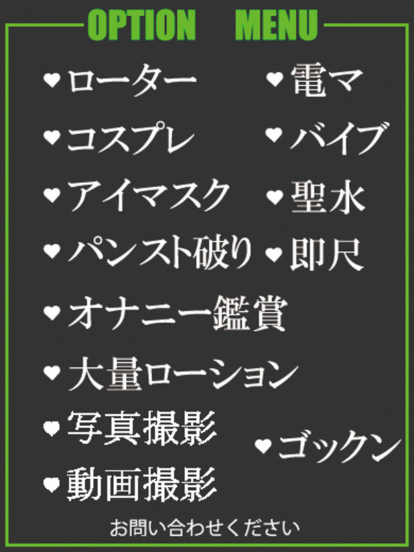 かおる（30） の画像3枚目/隣の奥様＆熟女 四日市店(三重・四日市/ショップ一覧)