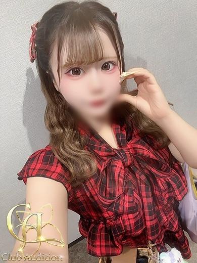 みに 新人🔰（20） の画像2枚目/Club audition-クラブオーディション-松本店(長野・松本/ショップ一覧)