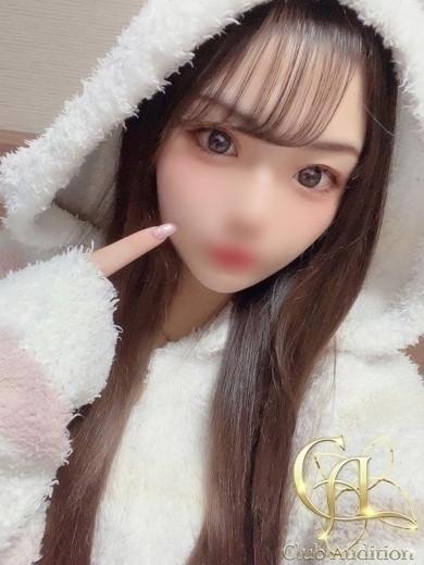 りみあ（22）/Club audition-クラブオーディション-松本店(長野・松本/ショップ一覧)