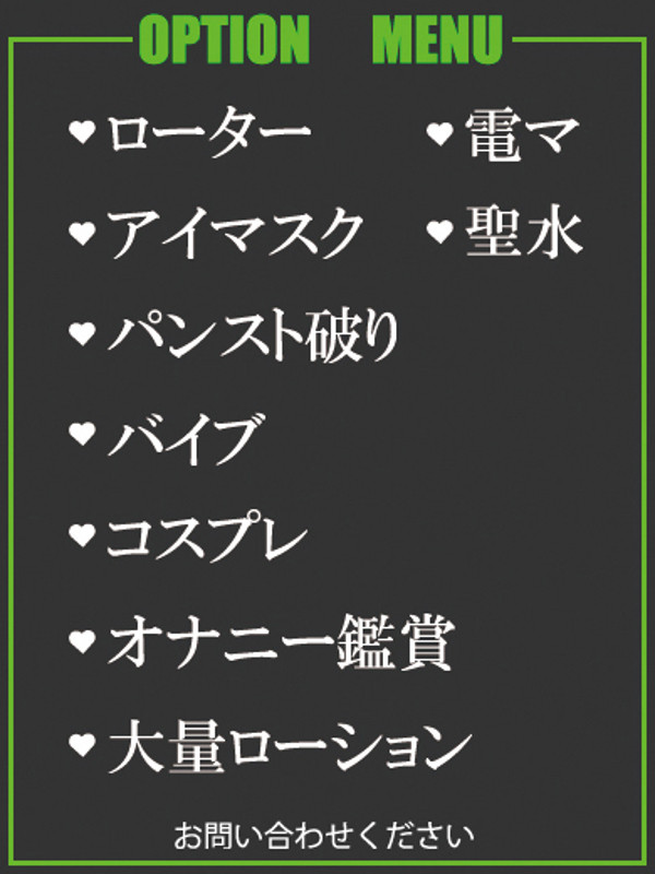 愛子（33） の画像5枚目/隣の奥様＆熟女 四日市店(三重・四日市/ショップ一覧)