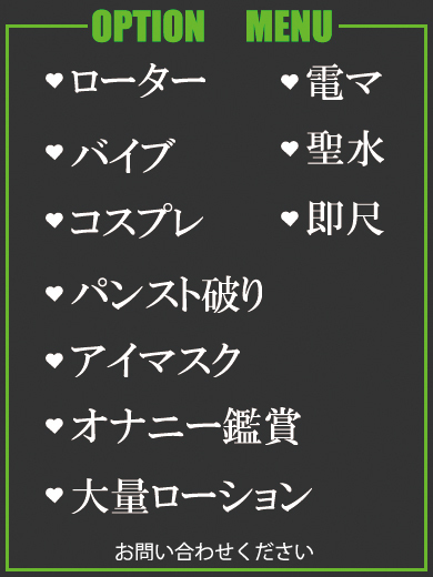 けいこ（56） の画像3枚目/隣の奥様＆熟女 四日市店(三重・四日市/ショップ一覧)