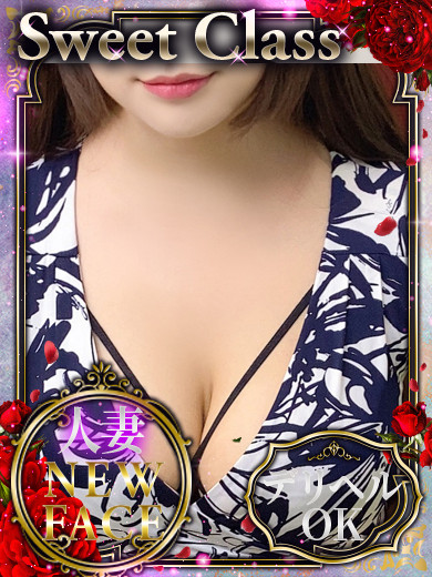 新人・しおり（42）/CLASSY.四日市店(三重・四日市/ショップ一覧)