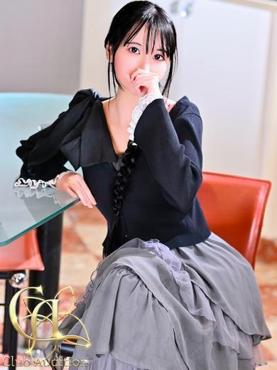 さよか 新人🔰（20） の画像2枚目/Club audition-クラブオーディション-松本店(長野・松本/ショップ一覧)