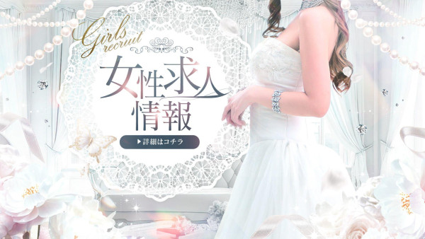 隣の奥様&隣の熟女 春日井店となりのおくさまあんどとなりのじゅくじょ かすがいこまきてん 一宮・春日井・小牧ショップ一覧