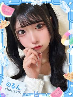 のるん（120％の満足保証）（20） の画像7枚目/ファッションヘルスパピヨン(名古屋・名駅/ショップ一覧)