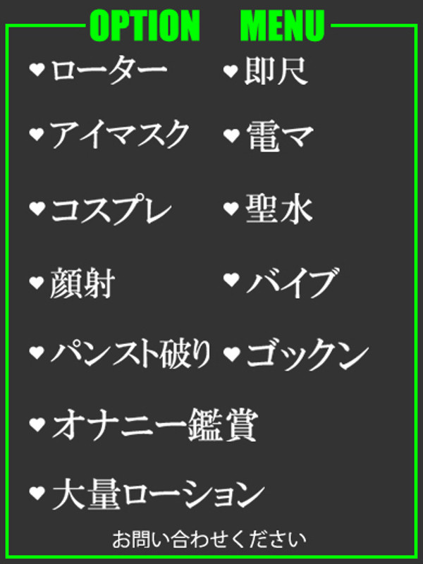 わかば（26） の画像4枚目/隣の奥様＆熟女 四日市店(三重・四日市/ショップ一覧)