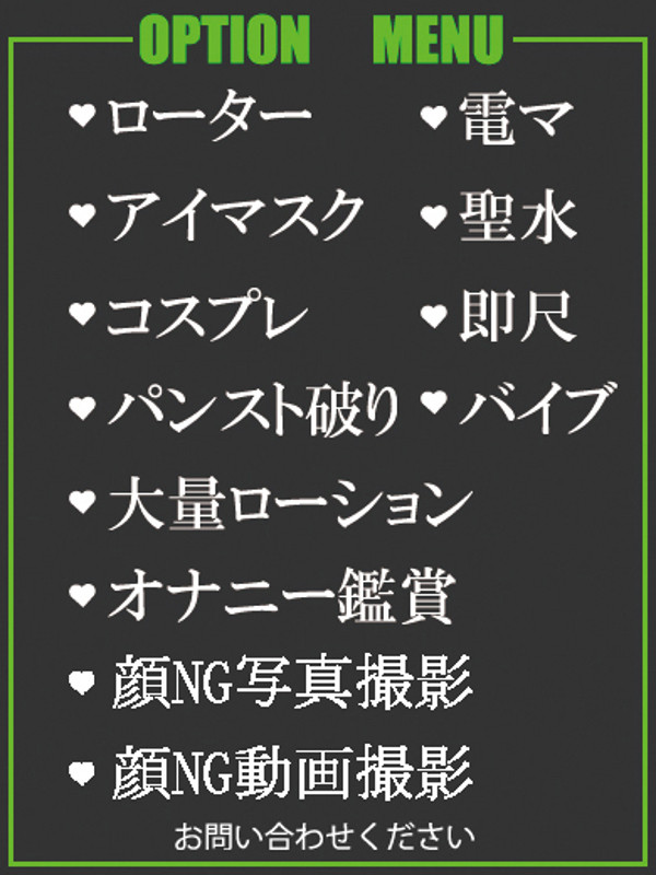 ゆかり（36） の画像2枚目/隣の奥様＆熟女 四日市店(三重・四日市/ショップ一覧)