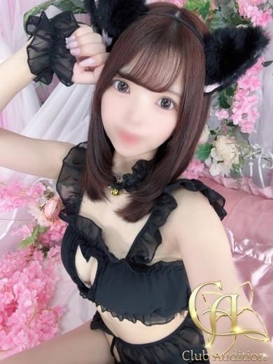 みりは 新人🔰（21） の画像3枚目/Club audition-クラブオーディション-松本店(長野・松本/ショップ一覧)