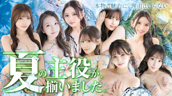 シャブール　名古屋店しゃぶーる 新栄・東新町ショップ一覧