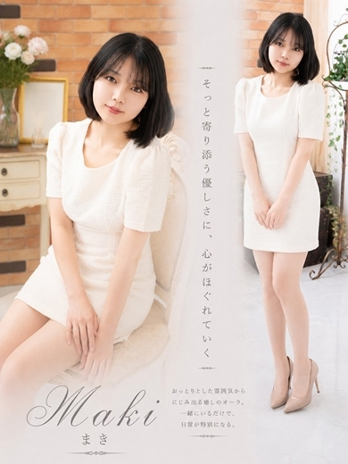 まき（27）/マネキン(名古屋・名駅/ショップ一覧)