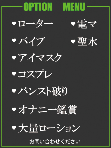 あいみ（40） の画像2枚目/隣の奥様＆熟女 四日市店(三重・四日市/ショップ一覧)