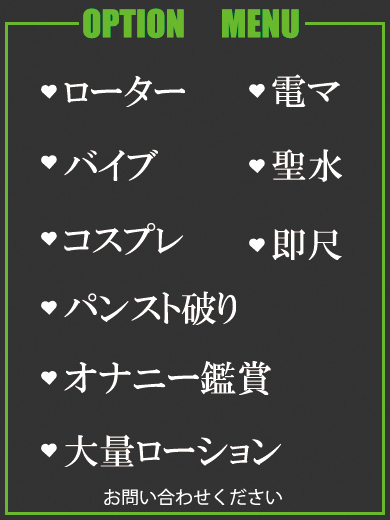 はつね（24） の画像3枚目/隣の奥様＆熟女 四日市店(三重・四日市/ショップ一覧)