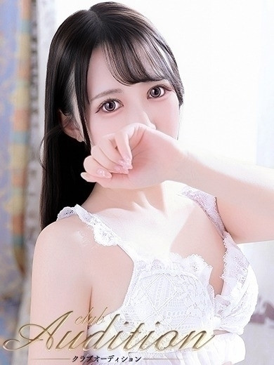 ひなた（22）/Club audition-クラブオーディション-長野店(長野・松本/ショップ一覧)
