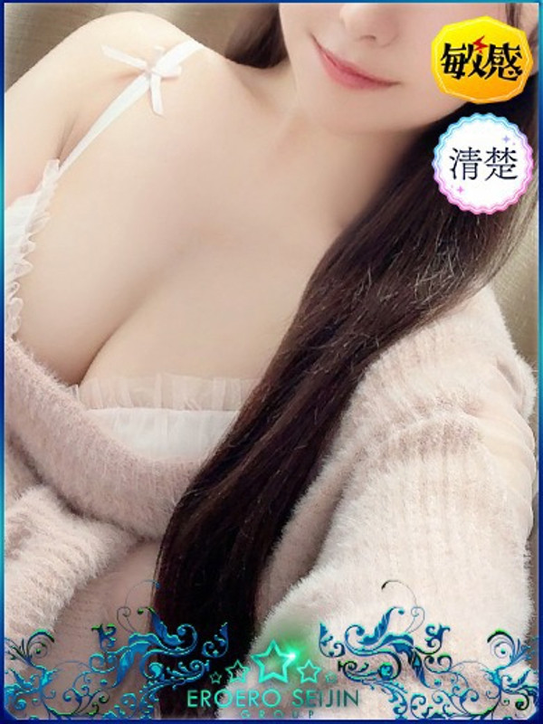 れいら（23）/エロエロ星人豊橋(豊橋・豊川/ショップ一覧)