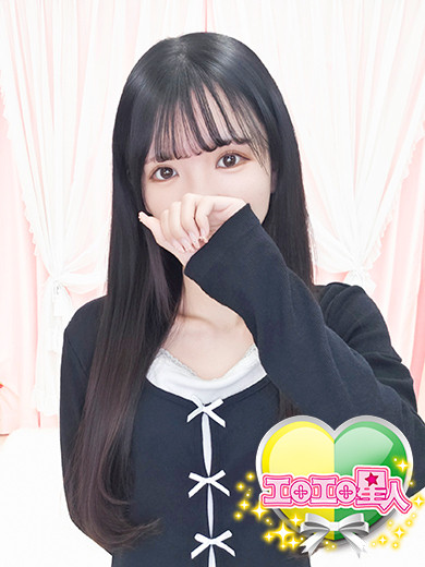 ゆま 元メイド秘部決壊愛液祭り（23）/エロエロ星人 岡崎店(岡崎/ショップ一覧)