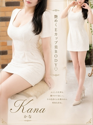 かな（28） の画像1枚目/マネキン(名古屋・名駅/ショップ一覧)