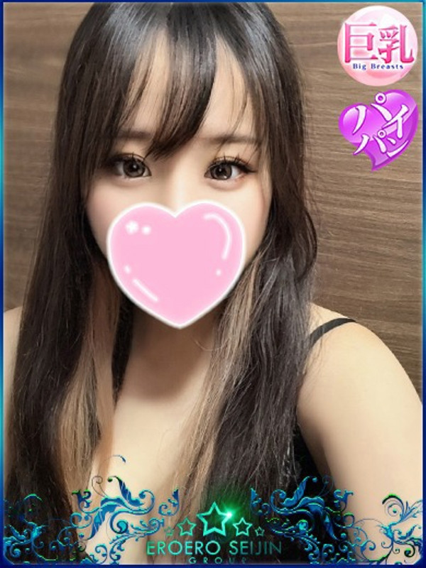 じゅり（22）/エロエロ星人豊橋(豊橋・豊川/ショップ一覧)