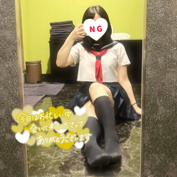 50分のお兄さん💌の画像1枚目