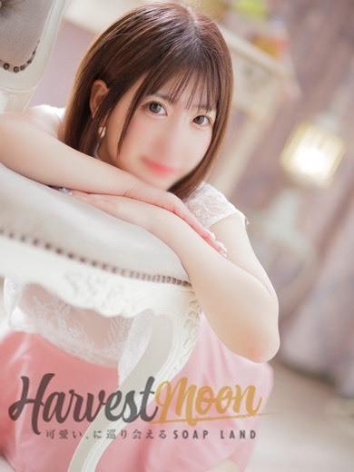 せな☆ミニマムボディー（22） の画像3枚目/HARVESTMOON ハーベストムーン(名古屋・名駅/ショップ一覧)