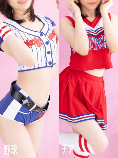 あおい（22） の画像11枚目/めちゃスク北学園(大曽根・黒川/ショップ一覧)