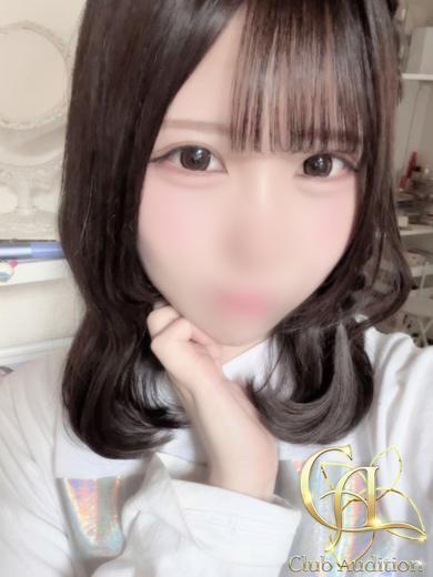 ゆま 新人🔰（20）/Club audition-クラブオーディション-松本店(長野・松本/ショップ一覧)