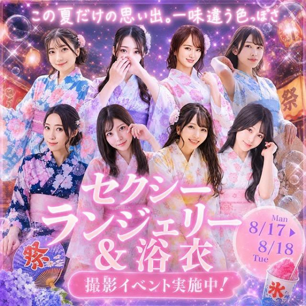 ワンカラット〜人妻の輝き〜 名古屋店(新栄・東新町／デリヘル)のこだわり・コンセプト