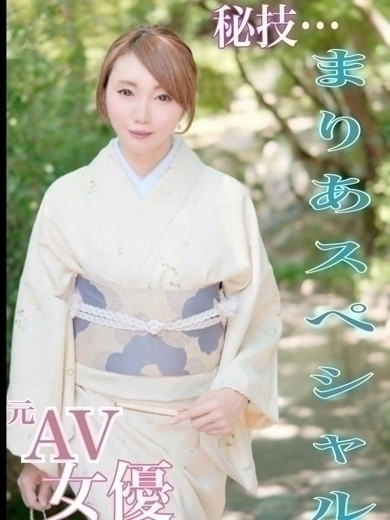 まりあ 復活（37） の画像7枚目/人妻デリバリー　パコパコママ一宮店(一宮・春日井・小牧/ショップ一覧)