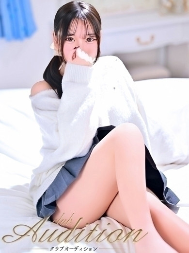 じゅら（20） の画像5枚目/Club audition-クラブオーディション-長野店(長野・松本/ショップ一覧)