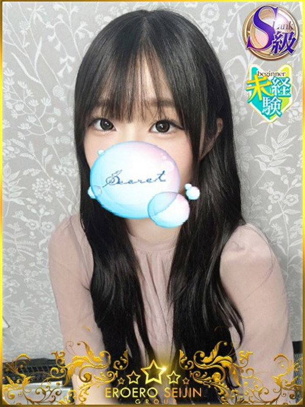 ももか（22）/エロエロ星人豊橋(豊橋・豊川/ショップ一覧)