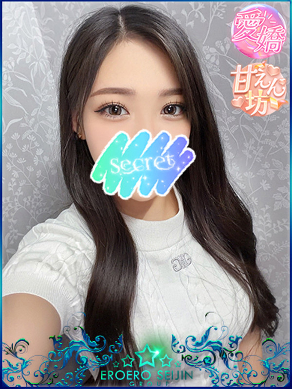 ひま　（22） の画像1枚目/エロエロ星人豊橋店(豊橋・豊川/ショップ一覧)