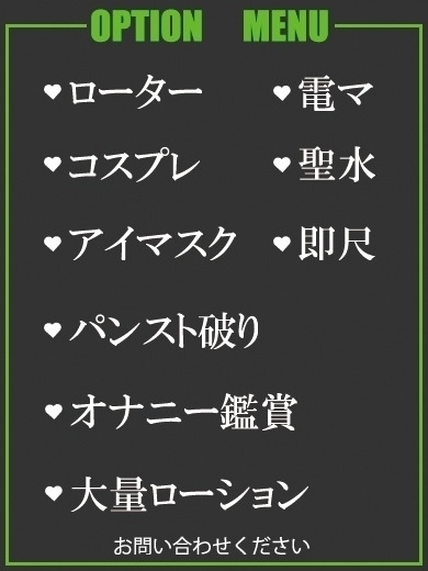 こはる（25） の画像4枚目/隣の奥様＆熟女 四日市店(三重・四日市/ショップ一覧)