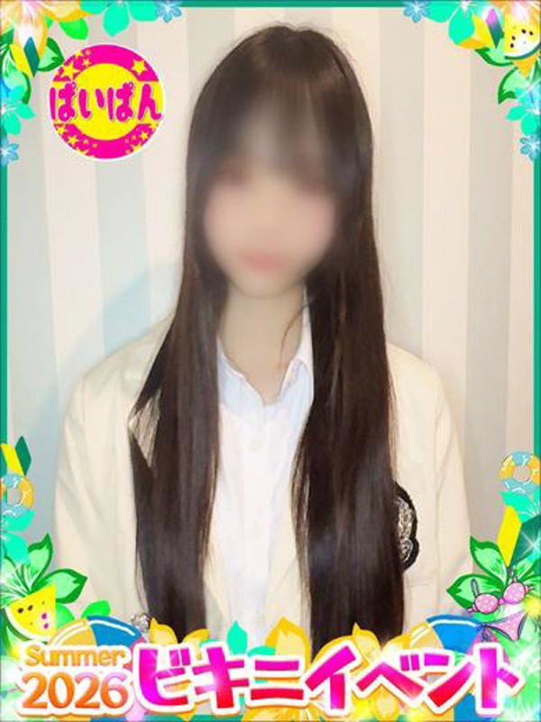 かぐや（20）/めちゃスク北学園(大曽根・黒川/ショップ一覧)