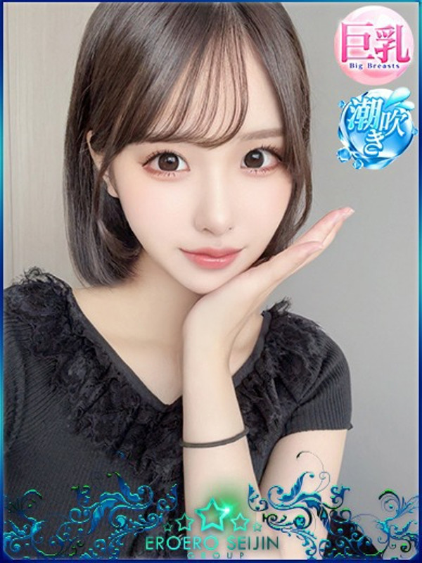 ののは（25）/エロエロ星人豊橋(豊橋・豊川/ショップ一覧)