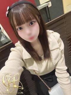 あおの 新人🔰（20） の画像7枚目/Club audition-クラブオーディション-松本店(長野・松本/ショップ一覧)