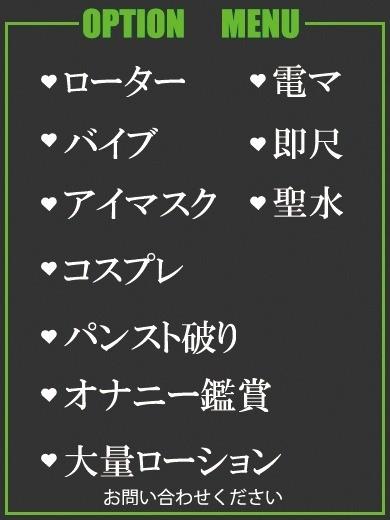 えり（39） の画像4枚目/隣の奥様＆熟女 四日市店(三重・四日市/ショップ一覧)