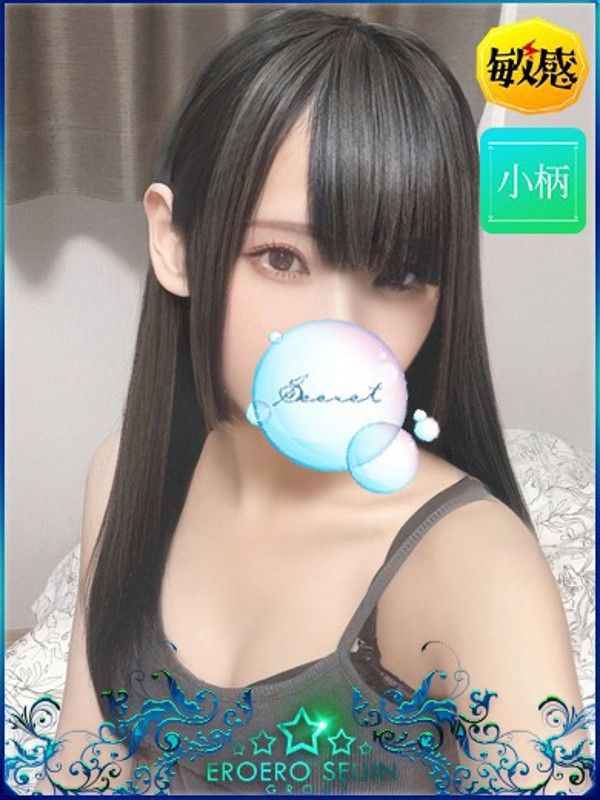あの（23）/エロエロ星人豊橋(豊橋・豊川/ショップ一覧)