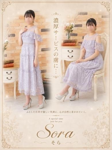 ゆり（20） の画像2枚目/マネキン(名古屋・名駅/ショップ一覧)