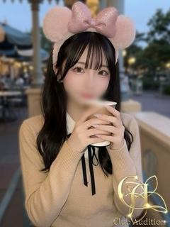 ゆら（20） の画像7枚目/Club audition-クラブオーディション-松本店(長野・松本/ショップ一覧)