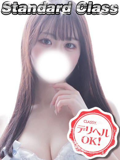 なぎさ（23） の画像4枚目/CLASSY.四日市店(三重・四日市/ショップ一覧)