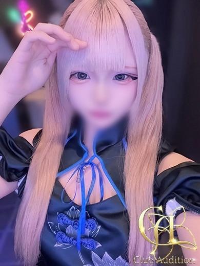 めあ 新人🔰（21） の画像2枚目/Club audition-クラブオーディション-松本店(長野・松本/ショップ一覧)