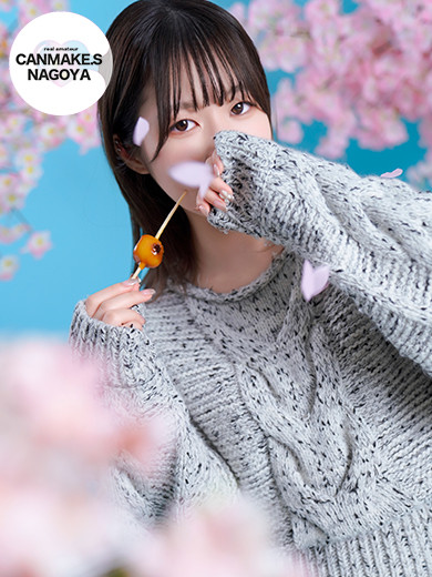 にの（21） の画像3枚目/でりどす(岡崎/ショップ一覧)