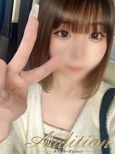 かな 新人🔰（19） の画像4枚目/Club audition-クラブオーディション-長野店(長野・松本/ショップ一覧)