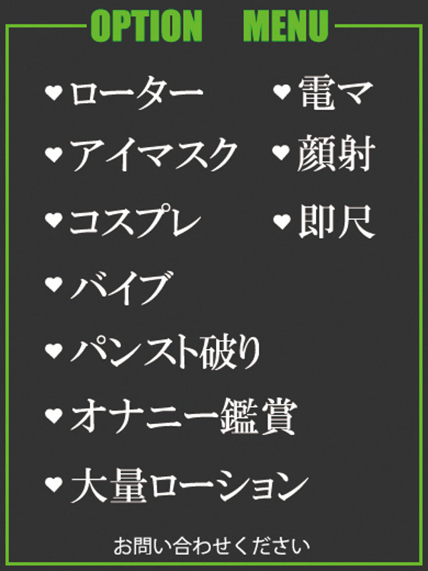 さあや（32） の画像4枚目/隣の奥様＆熟女 四日市店(三重・四日市/ショップ一覧)