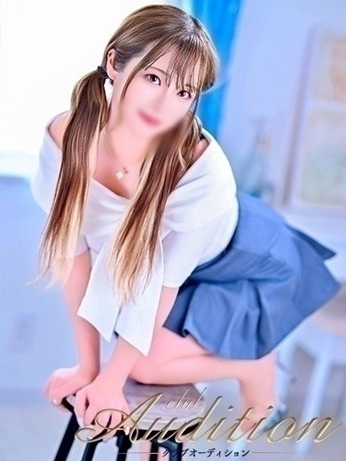おとは（24） の画像2枚目/Club audition-クラブオーディション-長野店(長野・松本/ショップ一覧)