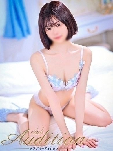 ありす（20） の画像9枚目/Club audition-クラブオーディション-長野店(長野・松本/ショップ一覧)