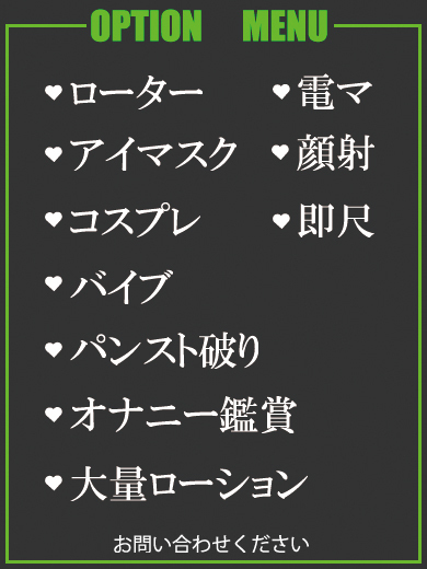 さあや（32） の画像4枚目/隣の奥様＆熟女 四日市店(三重・四日市/ショップ一覧)