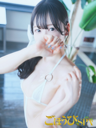 りん【福岡店】（23） の画像4枚目/ごほうびSPA 名古屋店(名古屋・名駅/ショップ一覧)